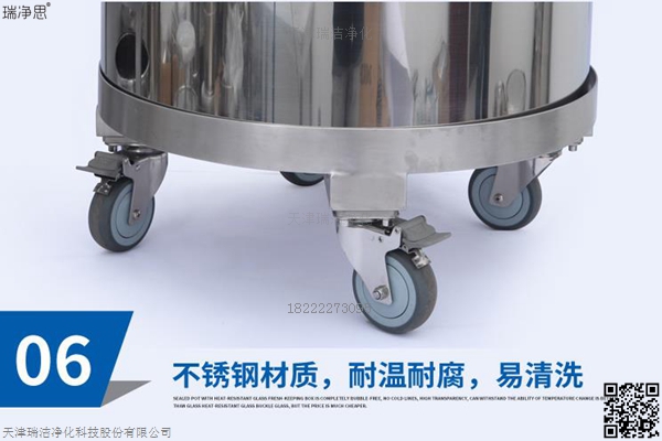 不锈钢桶车-2.jpg