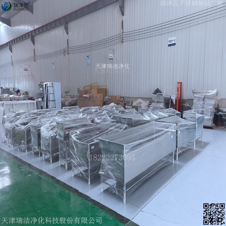 fe3c8a8ce38a8f6f0a67be2c987258f.jpg