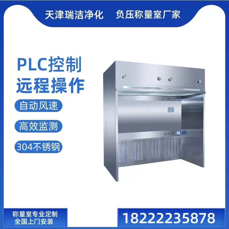 微信图片_20221011105329.jpg
