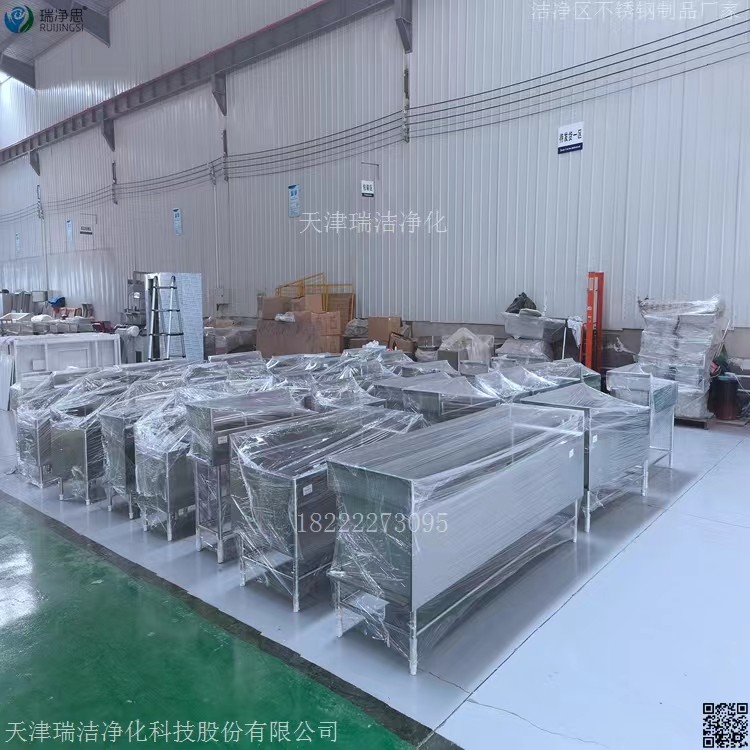 微信图片_20221011104940.jpg