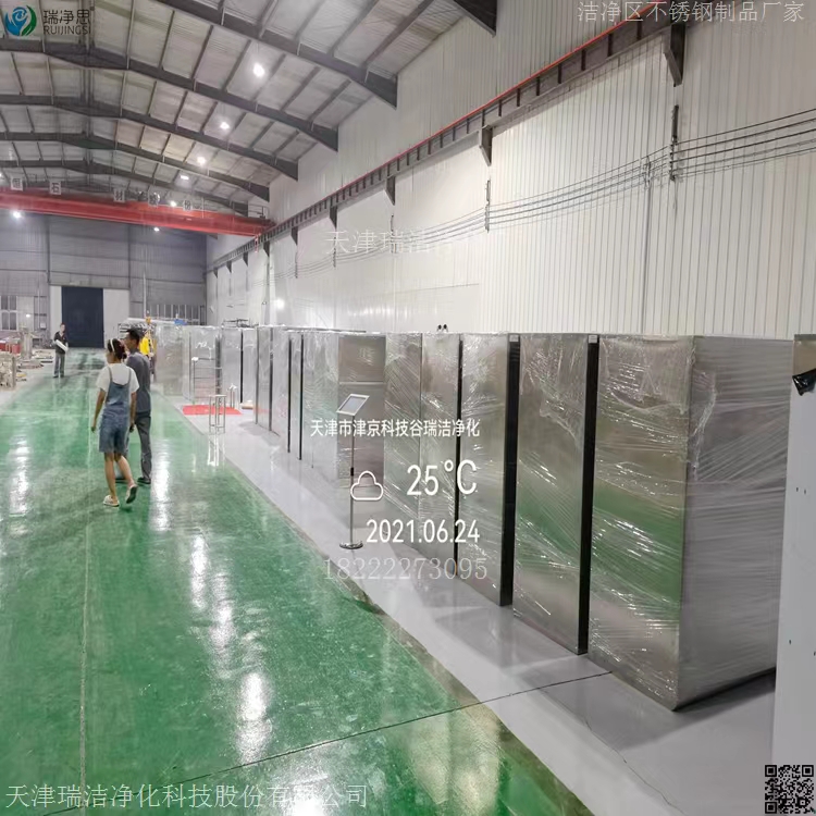 微信图片_20221011104932.jpg