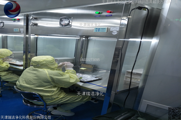 百级层流罩