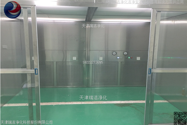 风淋室