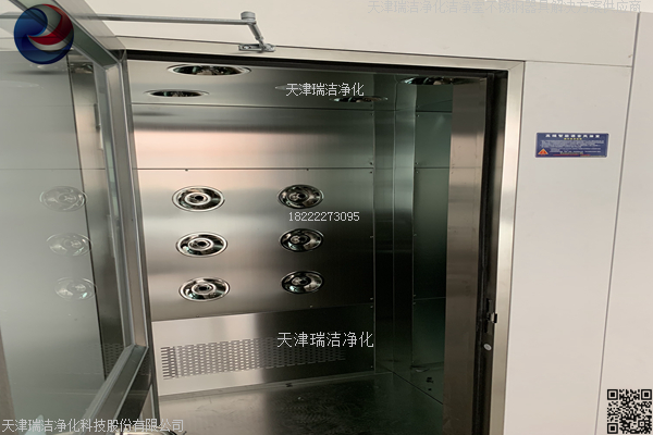 风淋室
