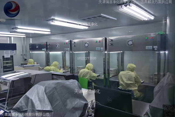百级层流罩