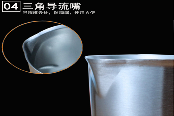 304量杯导嘴