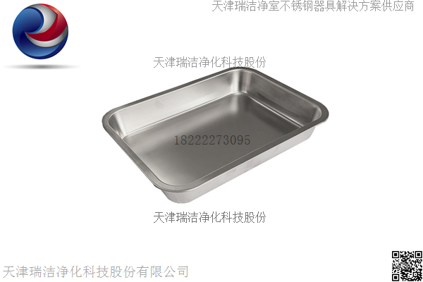 304不锈钢方盘