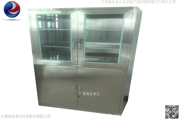 医/用器械柜