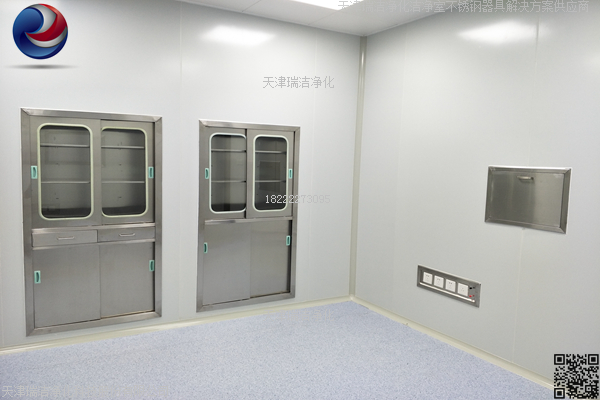 医/用器械柜