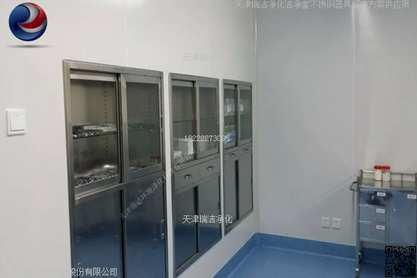 医/用器械柜