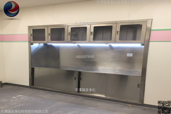 医/用器械柜