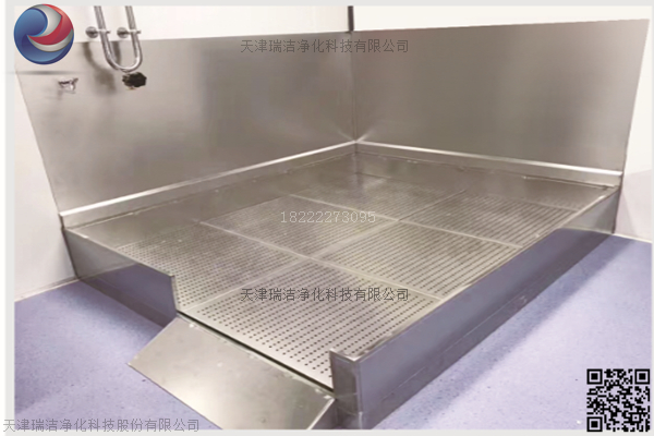 落地清洗槽