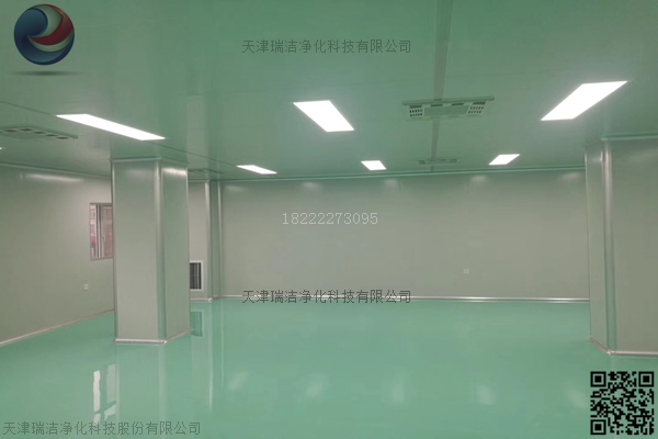 洁净车间