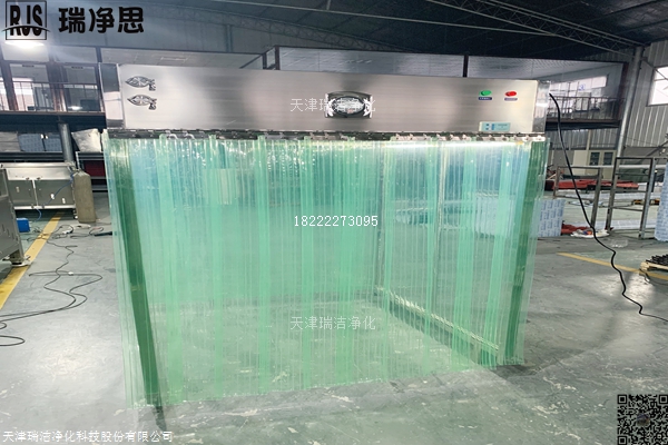 不锈钢洁净采样车