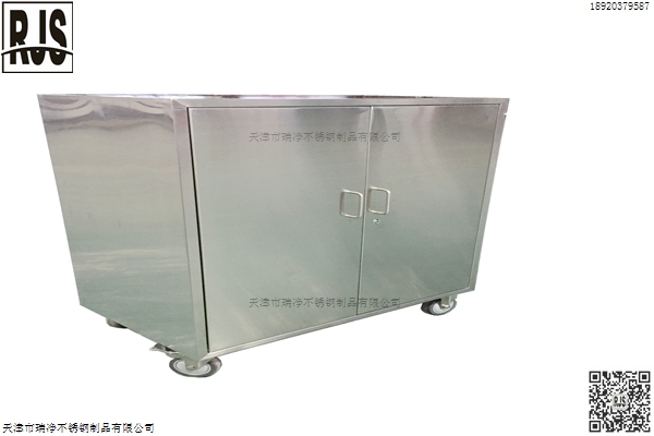 双开门工具柜