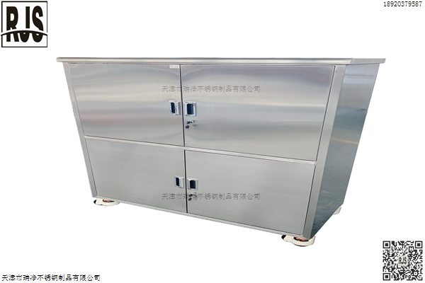 工具柜