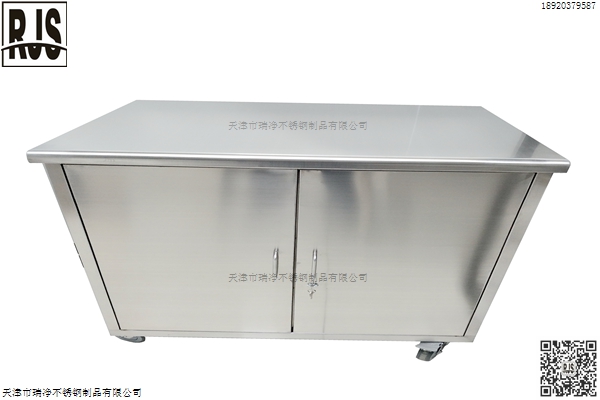 带轮工具柜