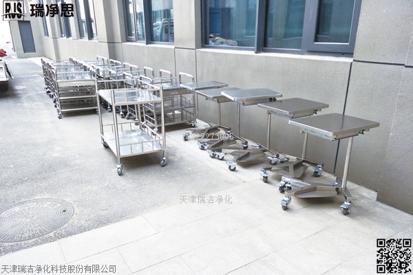 收货现场