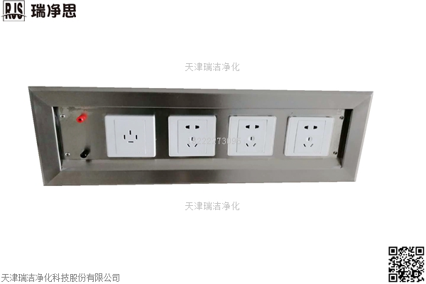 RJ-插座箱-06