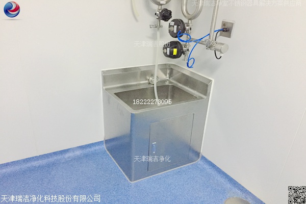 RJ-QXC-31