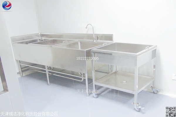 RJ-SC-24