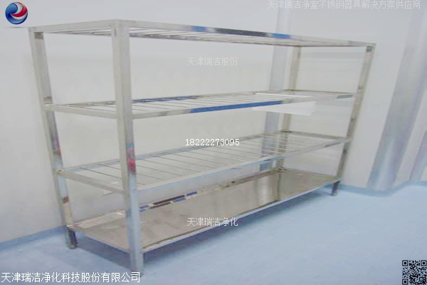 RJ-洁具架-05