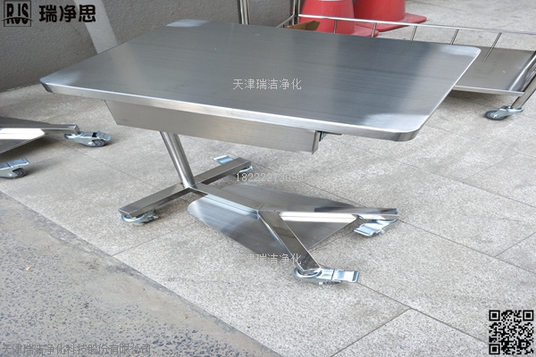 RJ-升降车-29