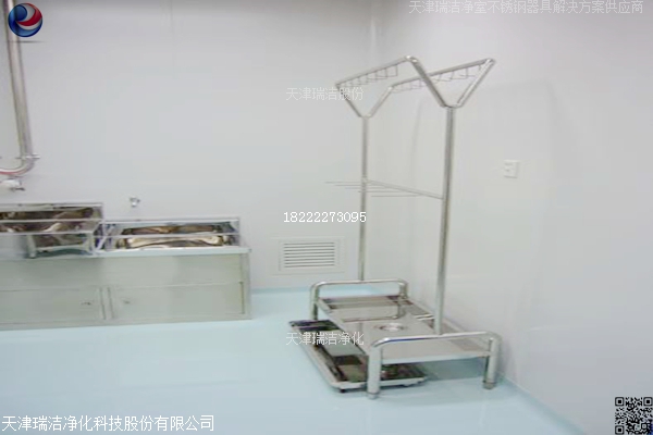 RJ-洁具架-06