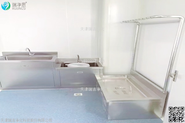 RJ-洁具架-02