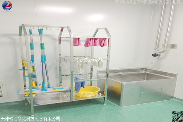 RJ-洁具架-01