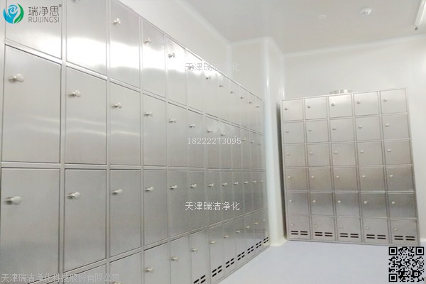 RJ-通风鞋柜-15