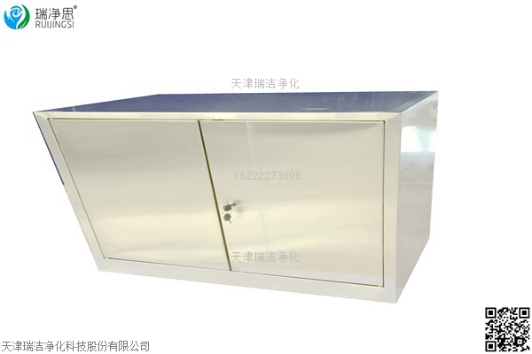 不锈钢工具柜