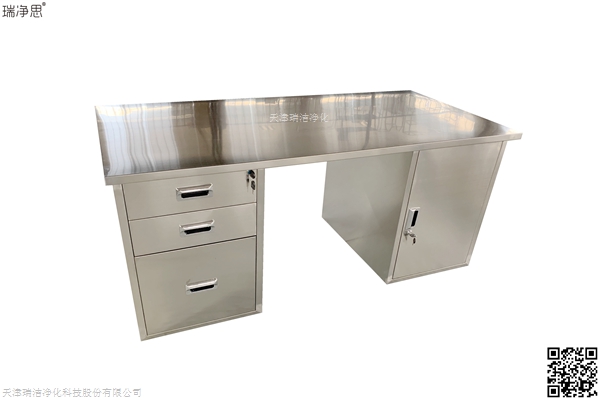 不锈钢工作桌