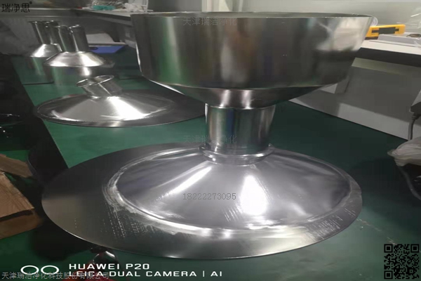 制药厂非标器具
