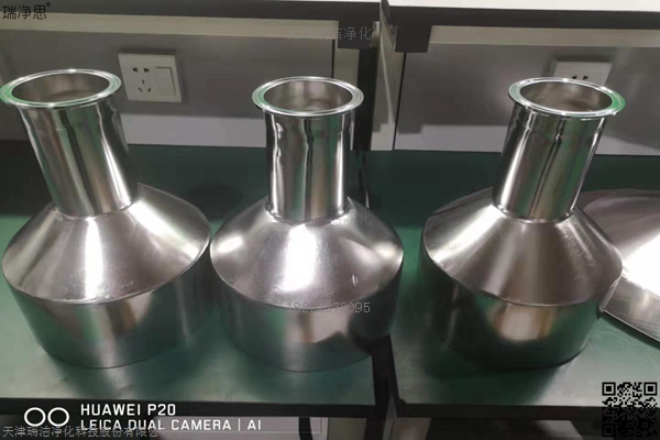 316非标漏斗