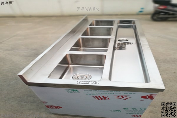 定制洗手消/毒池