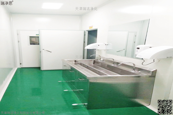 脚踏柜式洗手消/毒池