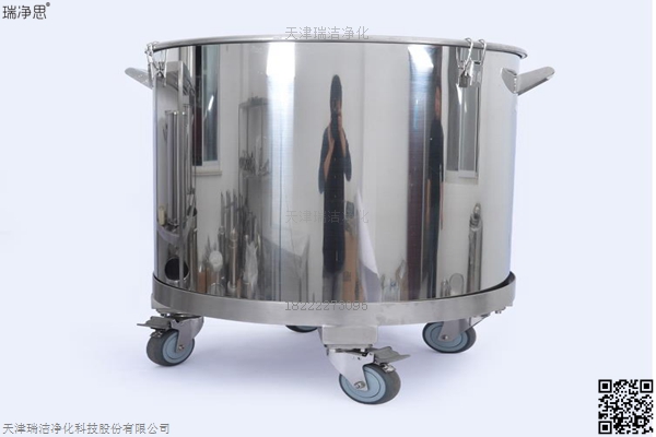 物料桶周转车