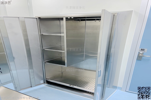 304洁具柜