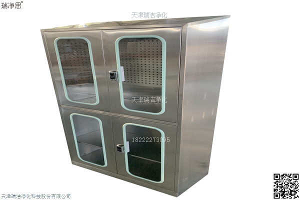 无尘车间工具柜
