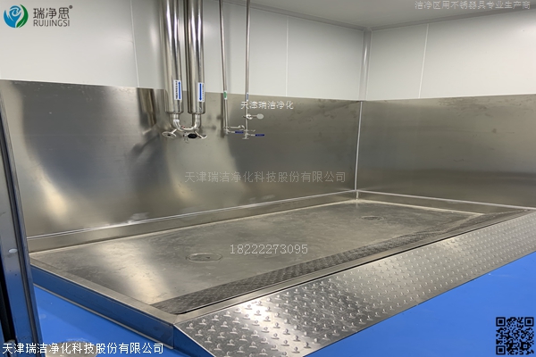 制药厂清洗地池安装成功
