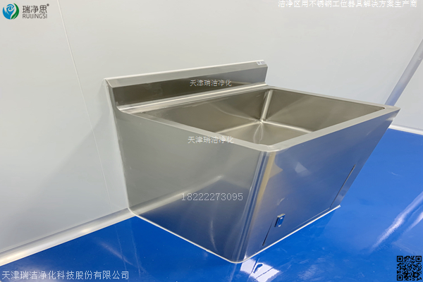 单面靠墙.jpg 单面靠墙.jpg