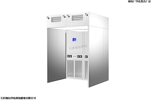 负压层量室-3